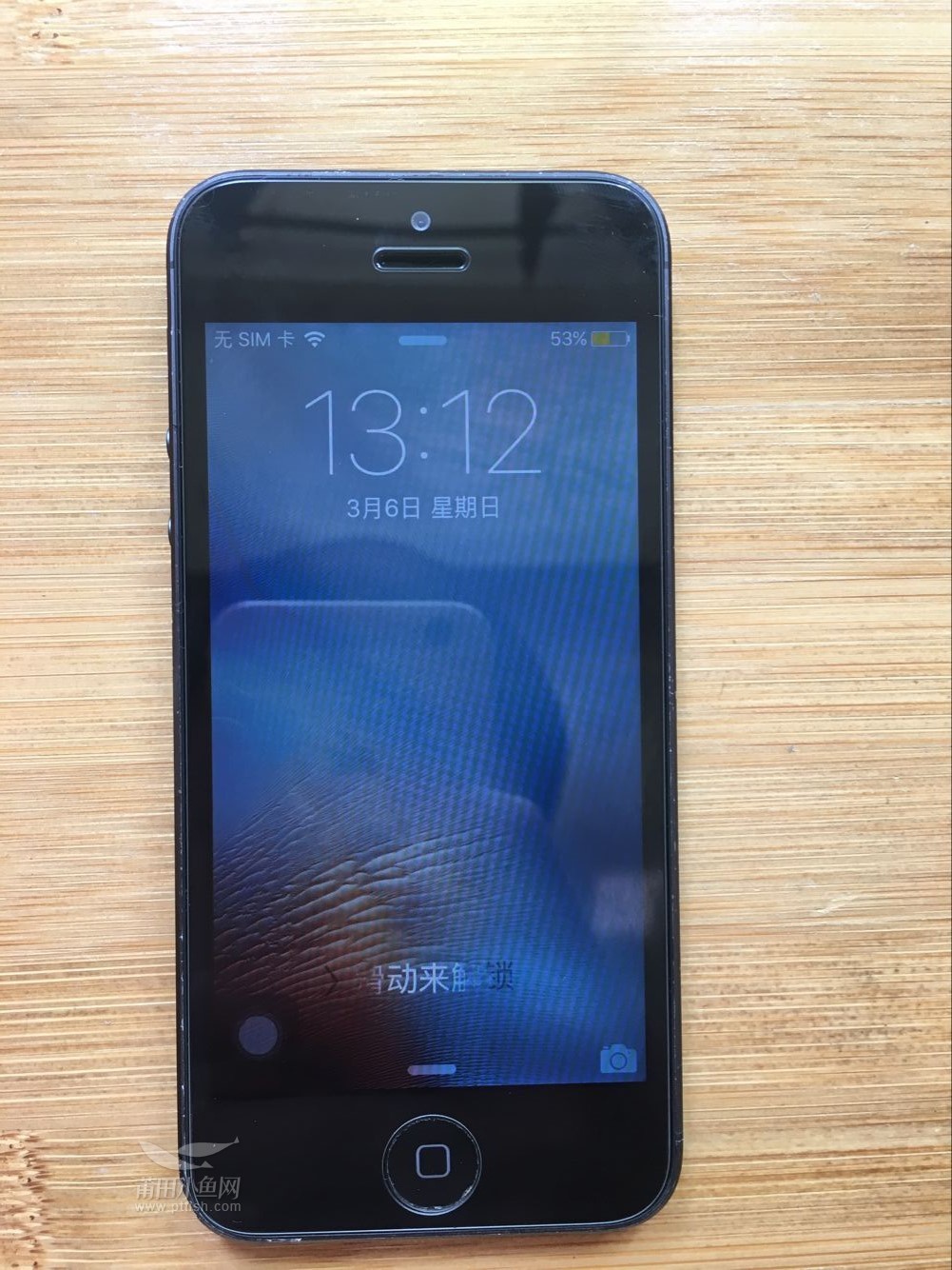 2019移动手机卡刷qq会员