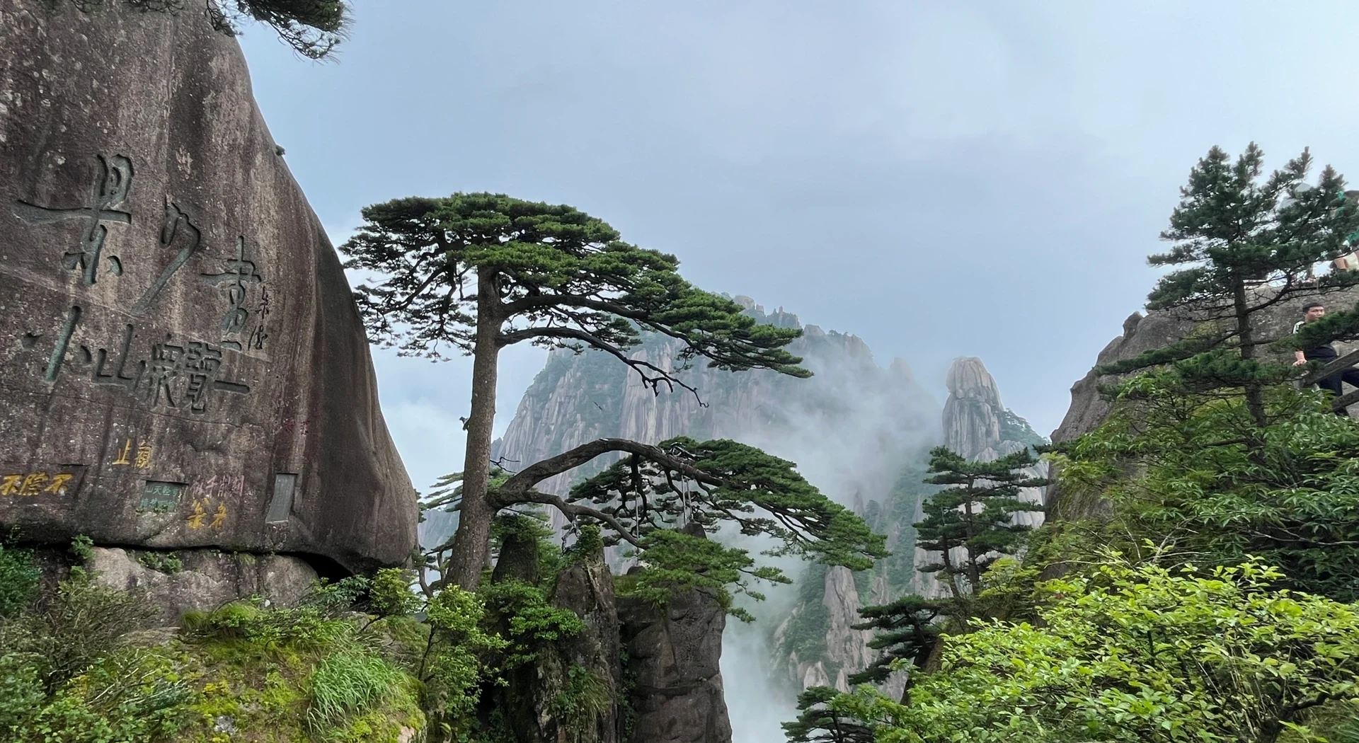 合肥十大适合情侣旅游的地方